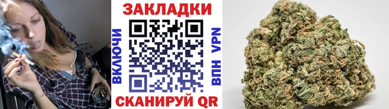 Наркота Стрежевой ГАШИШ  Канабис  Псилоцибиновые грибы  OMG ТОР  Меф мяу мяу 