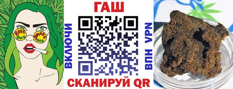 Гашиш индика сатива  мориарти состав  Стрежевой  kraken маркетплейс 