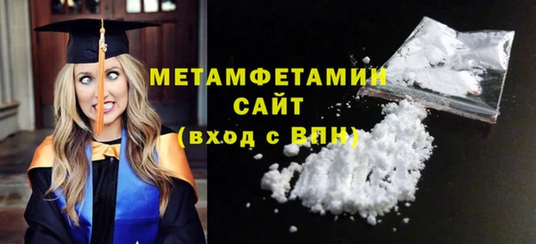 jwh Нефтекумск