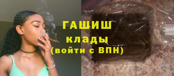 jwh Нефтекумск