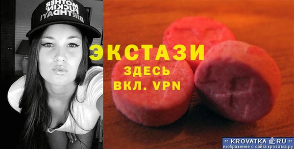 скорость Нея