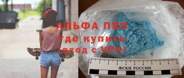 скорость Нея
