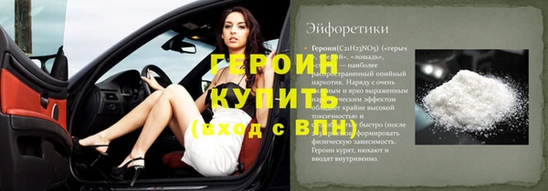 скорость Нея