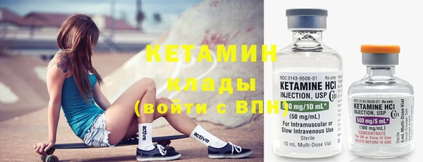 jwh Нефтекумск