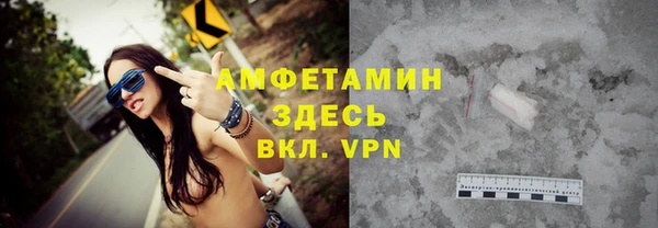 jwh Нефтекумск