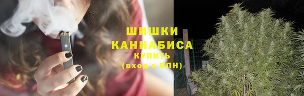 jwh Нефтекумск