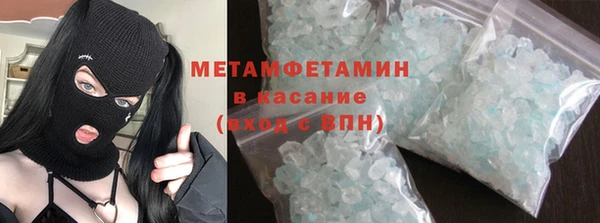 jwh Нефтекумск