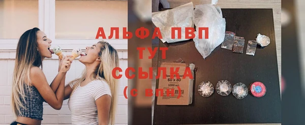 скорость Нея