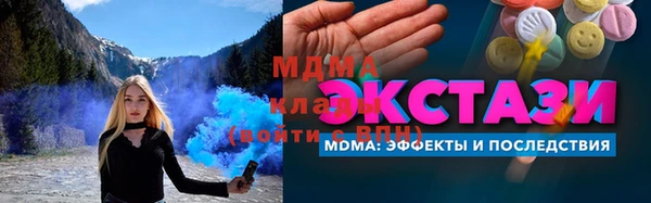 скорость Нея