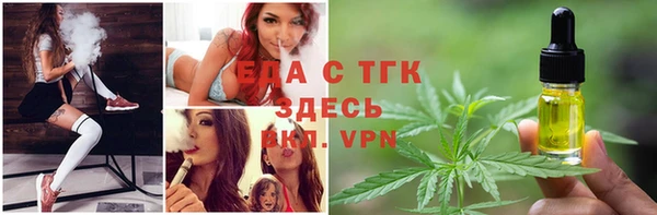 скорость Нея