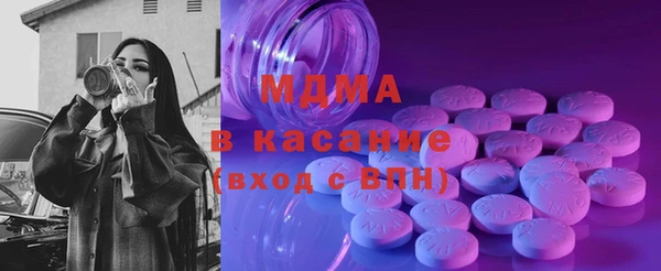 jwh Нефтекумск