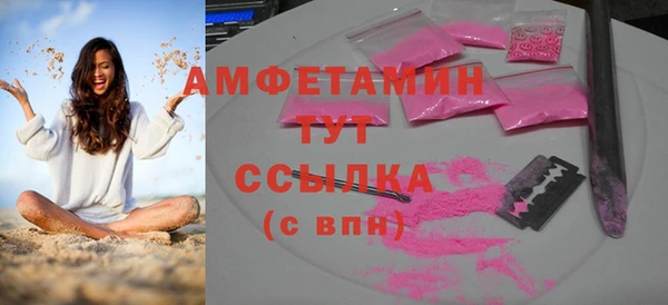 скорость Нея