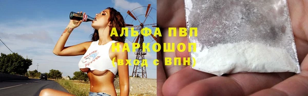 скорость Нея