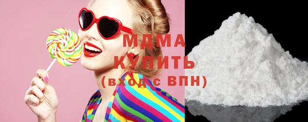 скорость Нея
