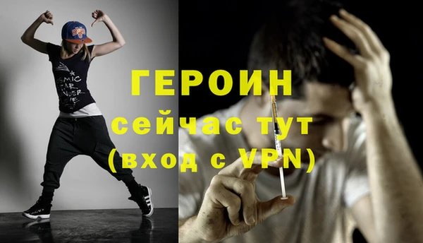 скорость Нея