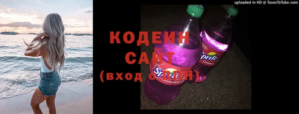 jwh Нефтекумск