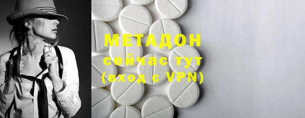 jwh Нефтекумск