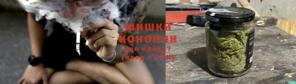 jwh Нефтекумск