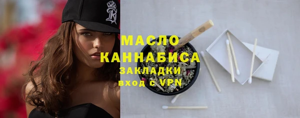 скорость Нея