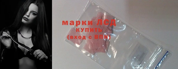 jwh Нефтекумск