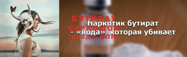 скорость Нея