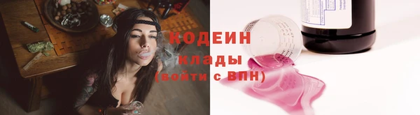 скорость Нея