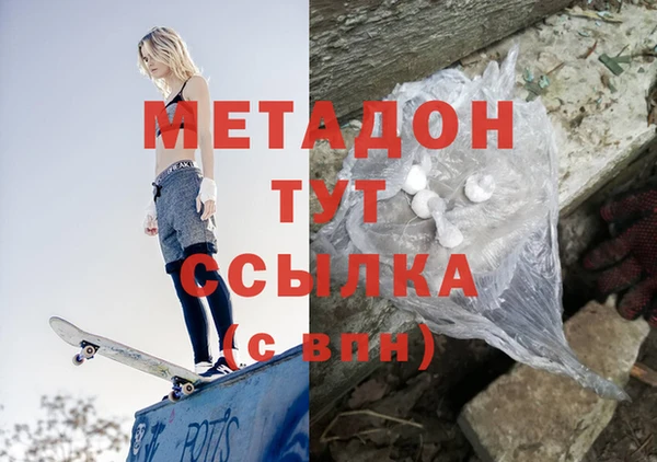 скорость Нея
