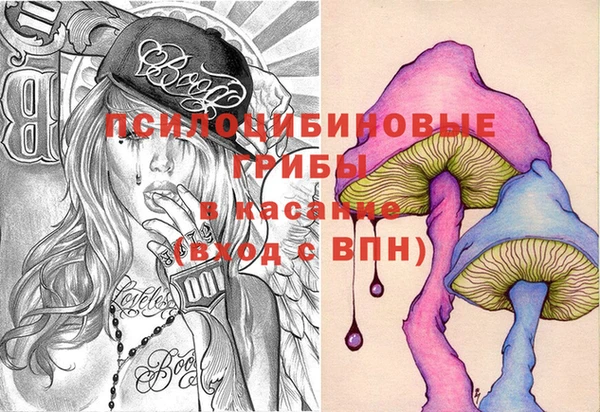 скорость Нея