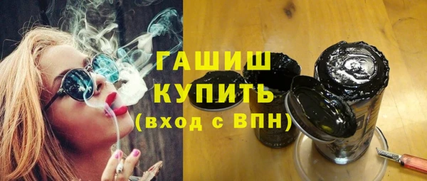 скорость Нея