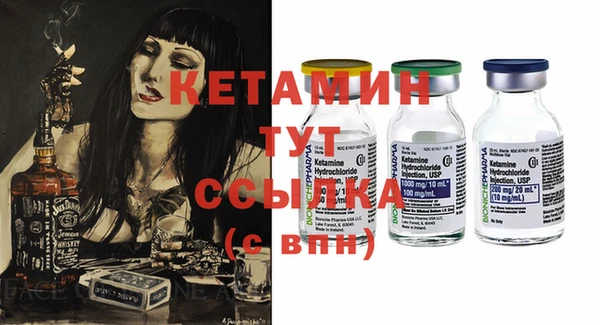 jwh Нефтекумск