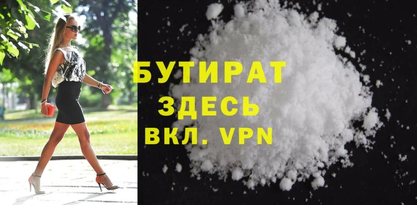 скорость Нея