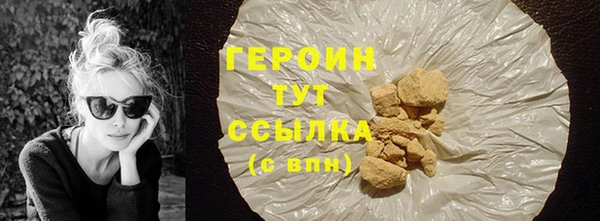 скорость Нея