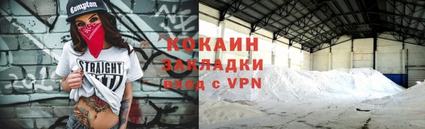 скорость Нея