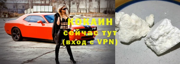 jwh Нефтекумск